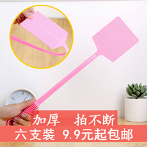 (six packs)Large fly swatter plastic handle lengthened and thickened manually fight mosquitoes mosquito control durable and not rotten