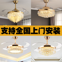 Crystal fan lamp ceiling fan lamp 52 inch living room fan chandelier Nordic restaurant fan with lamp bedroom electric fan integrated