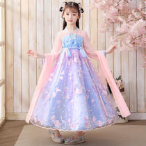 Hanfu girl long sleeve autumn Chinese style children Tang dress Super fairy little girl middle child ancient wind skirt autumn dress