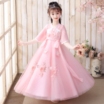 Hanfu girl long sleeve autumn Chinese style children Tang suit princess skirt super fairy girl dress autumn dress