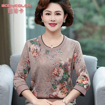 40-50 year old mother Spring Autumn long sleeve T-shirt 2021 new foreign style top size base shirt womens clothing