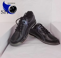 SH bowling supply store exports to domestic sales of professional bowling shoes private shoes Mens and womens right-hand shoes