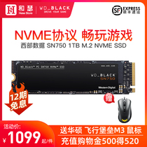 WD Western data SN750 1T black disk ssd desktop laptop m 2 solid state drive eating chicken game pcie high speed NVME sn85