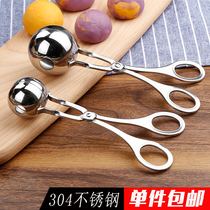 Stainless steel meatball maker pill mold household extrusion tool kitchen utensils meatball clip