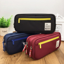 Large Capacity pencil-box bi-level multi-functional students pencil case Korean version of the simple canvas primary and middle school students in men and women pencil case