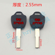 〖ZQ093 适用 Suitable for Ya electric car motorcycle key blank positive gas solid square