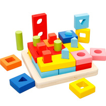 Monteslaw geometric shape matching building blocks toys baby early education benefit Intelligence four or five sets of columns 23-year-old boys and girls teaching aids