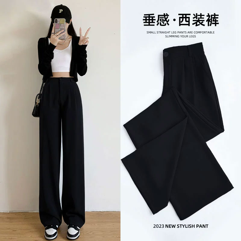 Women's Suit Pants Spring and Autumn 2023 New High Waist Sagging Straight Sleeve Small Summer Thin Casual Wide Leg Pants