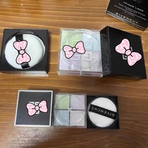 Ji * Xi si gong grid light seamless honey powder new version 1 sub-package trial sample makeup powder