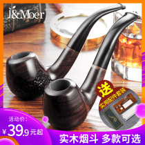 Moore pipe mens solid wood full set Heather wood tobacco tobacco bag pot pipe Tobacco special accessories Dry smoke rod gun