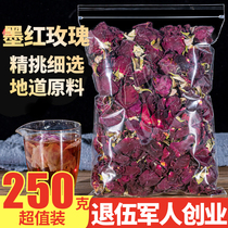 About 200 250g Yunnan ink red rose corolla large freeze-dried petals are sold separately for special French edible scented tea.