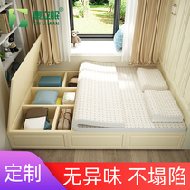 Tatami latex mattress custom Any size custom-made custom-made mat Household cushion Tatami sleeping mat