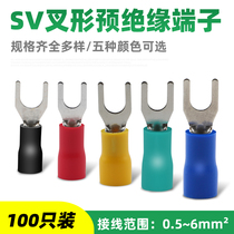 SV1 25-4s fork-shaped pre-insulated U-shaped wire nose Y-shaped crimping end cold-pressed terminal RV round