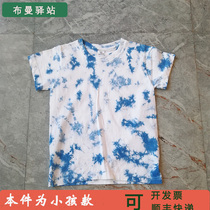 Dali tie-dyed T-shirt childrens round neck Dali Banlangen blue dyed cotton cotton short sleeve Yunnan special gift tie-dye