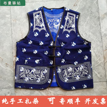 Dali tie-dyed vest adult coat Yunnan Bai Zhoucheng performance clothing gifts National style pure handmade features