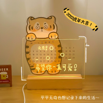 2022 Taiwan Calendar Tiger Year Custom Calendar Simple Desktop Creative Orders to Acrylic Plan This Month Calendar