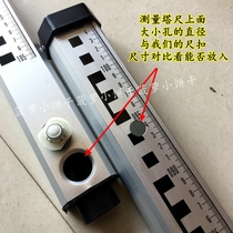 Tower ruler aluminum alloy buckle Tower Ruler 4 accessories Tower ruler ruler button 75 meter meter round 3-Pack button meter level