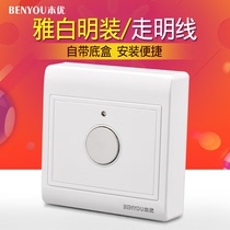 Type 86 surface-mounted touch switch human body sensing intelligent delay household touch panel corridor control energy-saving LED lights