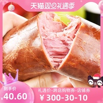 Delis starch-free ham 300g * 2 coarse smoked sausage ready-to-eat breakfast sandwich raw bread