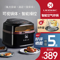 Liren air fryer visualization household d8000b large capacity multifunctional small net red oil-free electric fryer