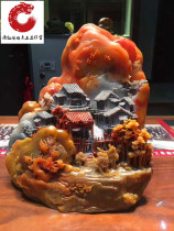 Laotian Stone Northern Fields Yellow Pendulum piece Former Ching Sidao Shoushan stone sculpted figure original stone living room desktop town residence