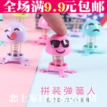Full 9 9 assembled spring villain tricky funny creative kindergarten childrens toy bouncing emoticon doll