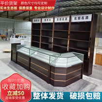 Solid Wood cigarette cabinet tobacco and alcohol counter display cabinet supermarket shopping mall cigarette cabinet cigarette wine cabinet convenience store cigarette cabinet with cash register