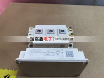 SKM400GB123D SKM300GB124D SKM150GB128D SKM200GB128D warranty