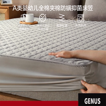 GENUS fitted sheet Cotton padded thickened single piece Simmons mattress protective cover Cotton summer waterproof bedspread cover