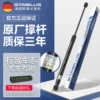 Товары от 德国必鲁斯汽车伸缩杆店