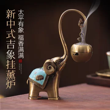 大象香炉家用室内熏香-大象香炉家用室内熏香促销价格、大象香炉家用