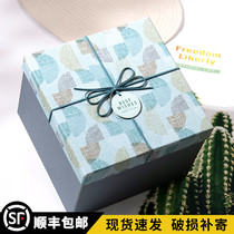 Ritual Sensation Super Special Gift Box Empty Box Gift Bags Box Birthday Send Girlfriend Guy Hand Gift Box