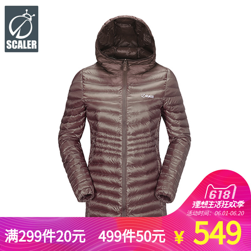 Skiller Outdoor SCALER Fashionable Mid-long Self-cultivation and Warm Down Suit F7061210