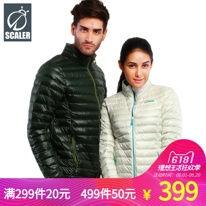 Scaler SCALER outdoor F5161689 couples wear velvet down jacket F5061689 on both sides