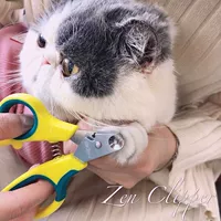 [zen clipper猫指甲剪猫咪指甲钳指甲刀 专用神器宠物新手防剪血线]