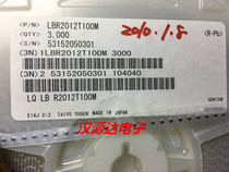 LBR2012T100M patch within the coil inductance 0805 10UH 0 15A 2012 TAIYO