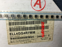ELL4GG4R 7MM 4 7UH 1 2A 3 8X3 8 X1 4MM Panasonic SMD choke coil inductance