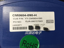 CM0604-090-H patch common mode coil inductor 4X0 8UH 90 Ohm two-wire 4 sets inductance 6X6MM