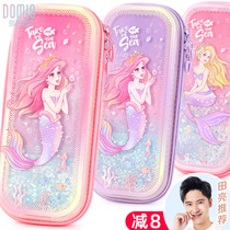 Duomiao House primary school pencil box girl Net Red Quicksand mermaid pencil bag Multi-functional double-layer stationery box girl
