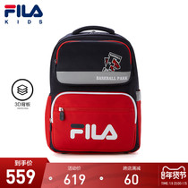 FILA KIDS Philharmonic childrens schoolbag boys backpack boys and girls lightweight storage senior backpack
