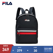 FILA FILA Philo official couple backpack fall 2021 new fashion wild commuter backpack for men and women