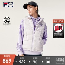FILA FUSION Fele Tide womens down vest 2021 New Fashion warm hooded vest