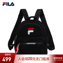 FILA FILA Official Women's Backpack Winter 2021 New Fashion Backpack Sports Bag Female