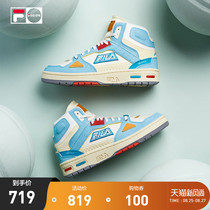  FILA FUSION fila couple basketball shoes 2021 spring new high-top sports shoes mens and womens shoes Teratach
