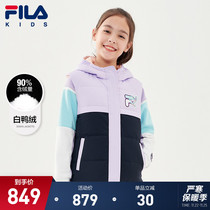 FILA KIDS FILA childrens clothing girl double-sided down vest 2021 Winter new childrens coat