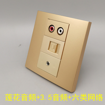 Champagne gold 86 type six network computer RJ45 gigabit gold 3 5 headphones Lotus audio welding-free cable