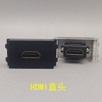 Black 128 HDMI HD straight head straight plug socket 1 4 2 0 layout board floor wall plug fitting adapter