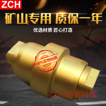 Sany 55 Hitachi 60 Heavy Wheel Trinity 60 Sany 65 Wheels Terex 60 Xinyuan 55 Yuchai 50 Bottom Wheel