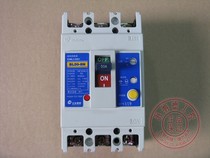 Promotional original BL50-SN 3p15a ~ 50A Shilin Molded Case Leakage Circuit Breaker