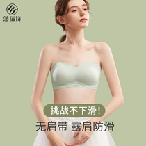 Shoulder strap lingerie female summer thin breast slim breasted with no steel ring wrapped chest and anti-slip and anti-walking light invisible bra